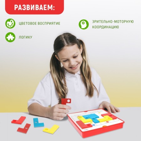 Настольная игра «IQ Пазлы»-3