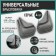 Splashes universal gray PSA series, kit