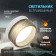 Lamp built -in era DK97, IP20, 15W, 88x65 mm, white/black color