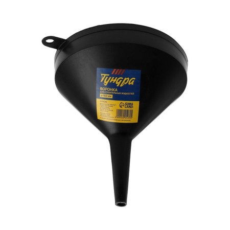 Tundra funnel, for building liquids, black, d = 160 mm-2