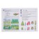 Workbook on speech development for children 5-6 years old, Ushakova O. S.