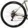 Bicycle 26 "Foxx Caiman, green color, p. 18"