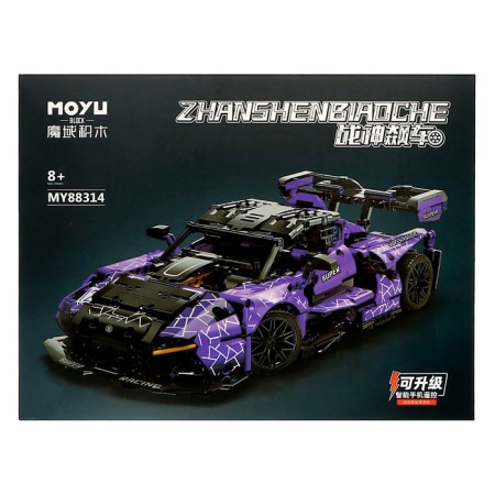 Designer Skeler Racing, 1227 parts-5
