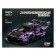 Designer Skeler Racing, 1227 parts