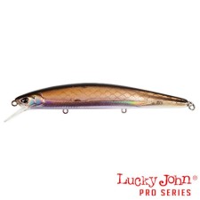 Wobbler Suder LJ Pro Series Makora SP, 13 cm, color 125