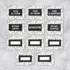 A set of paper stickers on banks 
