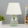 Table lamp 32034/1 E27 40W Salad 25x25x36 cm Risalux