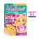 A reusable book with elastic bands “Write-West. We go to the party ”, with stickers, 8 p.