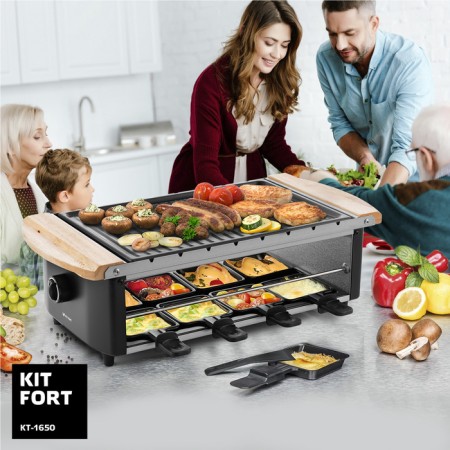 Electric Grill KitFort KT-1650, RAKTERY, 1200 W, 8 pans, 7x7 cm, black-7