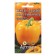 Seeds Sweet pepper "gold barrel", 0.1 g