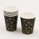 Set of dishes "Happy Birthday", confetti, black and gold