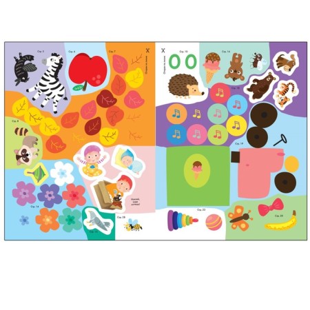 Activities with stickers. Set. 2+-5