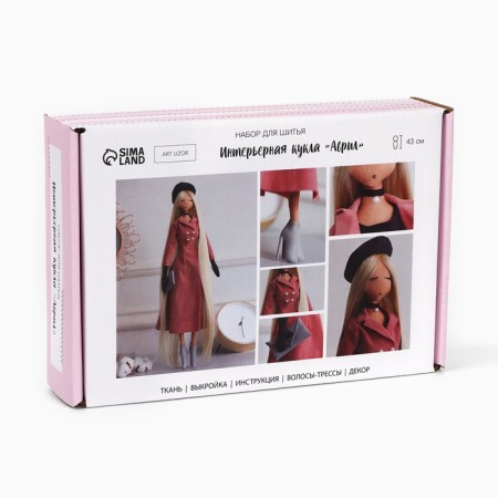 Sew for sewing. Interior doll "Avril", 43 cm-1