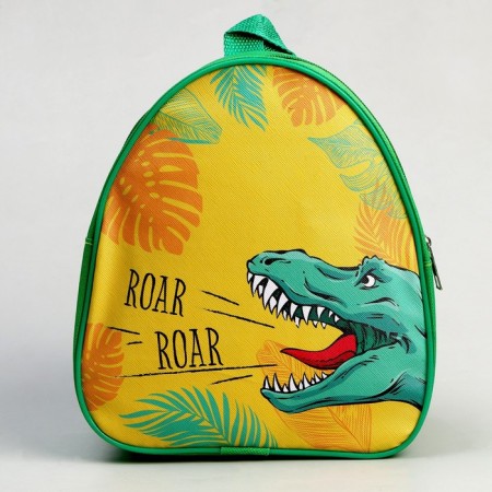 Children's set "Roar" (backpack+cap), rr. 52-54 cm-3