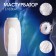 Masturbator Oka-Khpoki Yoni No. 10, gel, reusable, through, white