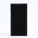 Rectangular sponge for filter No. 2, reticulated 30 ppi, 6 x 4 x 11 cm, black