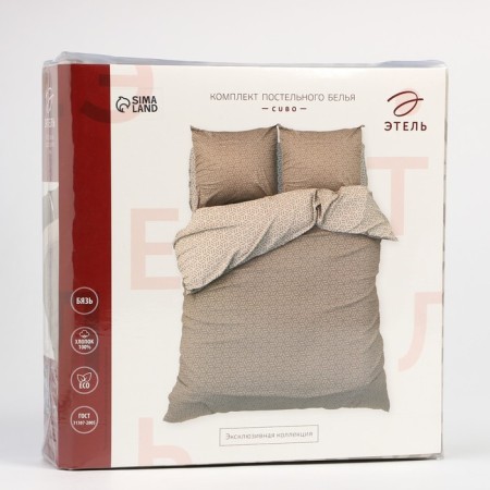 Bed linen Ethel duet "Cubo" 143x215 cm - 2 pcs, 220x240 cm, 70x70 cm -2 pcs, calico-6