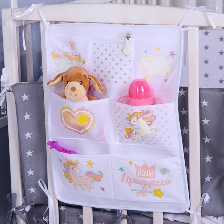 Organizer for storage for the crib "Our Princess", 50 x 40 cm, 7 pockets