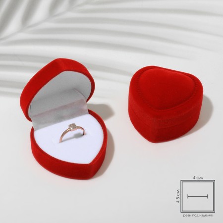 The case is velvet under the ring “Heart with a frame of dots” 5 × 5, the color is red-1