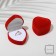 The case is velvet under the ring “Heart with a frame of dots” 5 × 5, the color is red