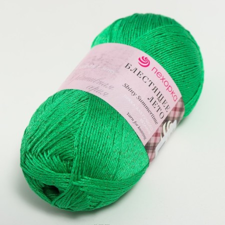 Brown "Brilliant Summer" 95% Merceris. Challes, 5% metabolit 380m/100g (480-yard. Elive)-1
