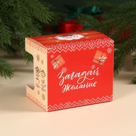 New Year! Gift set of "Cozy New Year": Tea with taste: Forest berries 50 g, mug 300 ml.-5