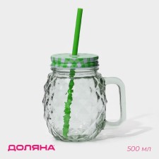Glass jar with a lid and tube of the pineapple 