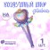 Foil ball 12 "" Magic wand of the princess "