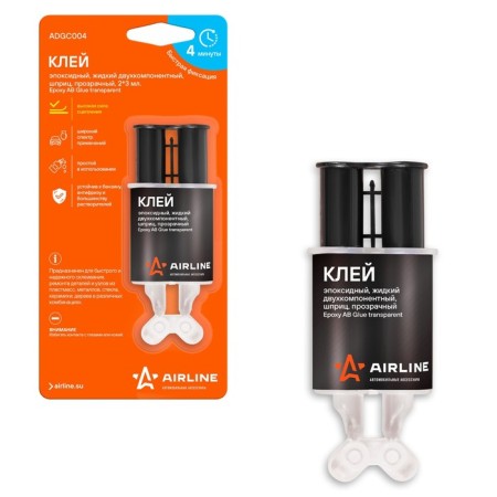 Epoxy Airline glue, two -component liquid, syringe, transparent, 2x3 ml.-3