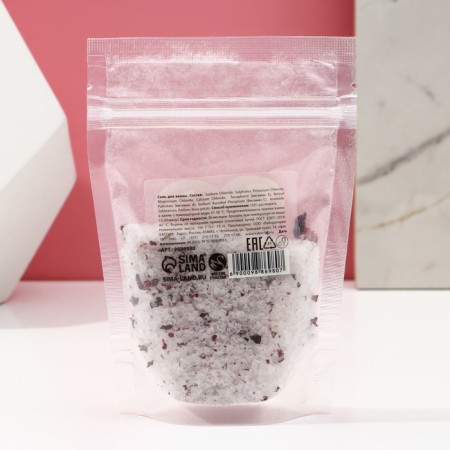 Bath salt with rose petals, 150 g, pure happiness-3