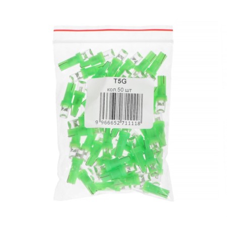 LED lamp KS, T5, 12 V, green-2
