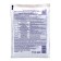 Microwning of OZHZ, Fitosporin-M, Universal, Paste, 200 g