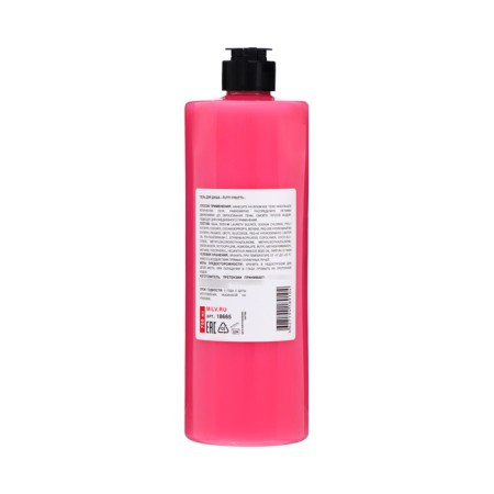 Milv shower "Tutti Frutti", 700 ml-1