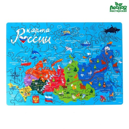 Figure puzzle "Favorite Russia"-2
