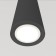 Suspended Technical P318PL-01B, 1xGU10, 40W, 8x8x32 cm, black color