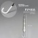 Umbrella - semi -automatic “cows” cane, 8 spokes, r = 45/54 cm, d = 108 cm, the color is transparent/white