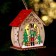 New Year's decor with the “Nutcracker” highlight 9 × 7 × 11 cm
