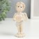 Polystone souvenir "A chubby angel in a flower wreath, with a big heart" Lacques 10.5x4.5x5.5 cm