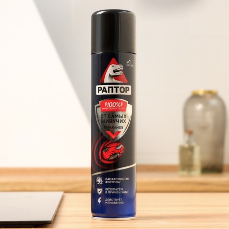Aerosol from resistant cockroaches, means of spray, 275 ml