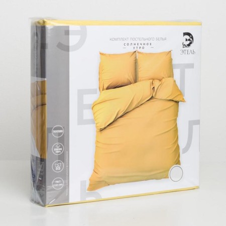 Bed linen Ethel 2 joint venture “Sunny morning” 175 × 215, 200 × 220, 70 × 70-2 pcs, poplin 125 g/m²-11