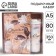Gift set "Dear Educator": A5 Diary, 80 sheets, thermostatic 350ml