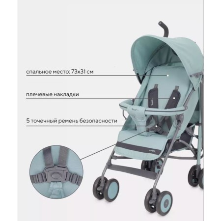 Stroller walking children's Rant Basic "Tango" RA351, folds on a cane, color Ocean Green-4