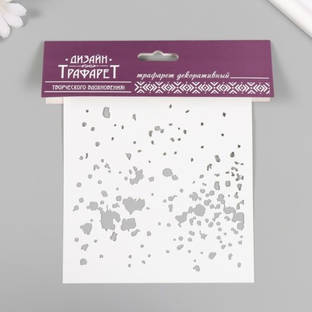 Plastic stencil "Texture" 15x15 cm-2