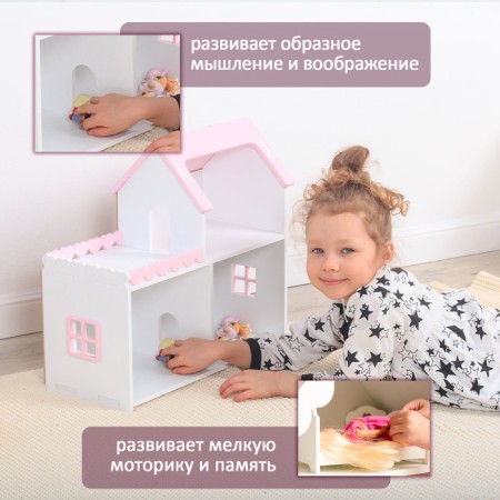 Puppet house "Mini", white-pink color-1