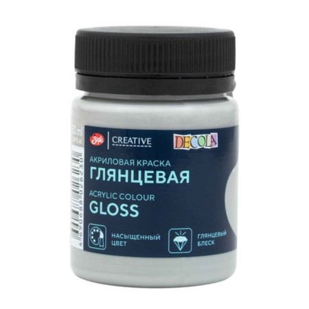 Acrylic glossy paint 50 ml, ZHK Decola, neutral gray, 2928825-1