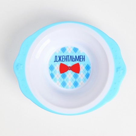 A set of children's dishes "Gentleman", a plate on the suction cup 250ml, fork, spoon-1