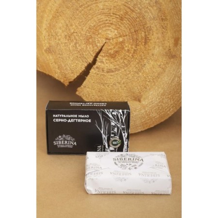 Handmade natural soap "Sulfurders", 80 grams-1
