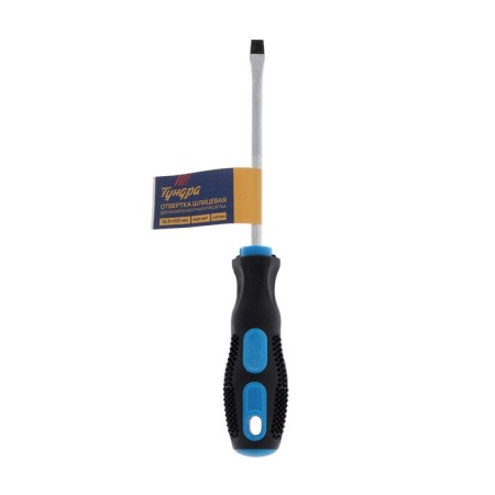 Scheller slot tundra, satin, magnet, two -component handle, SL5 x 100 mm-2