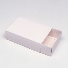 Boxing box, white 24 x 16 x 7.5 cm