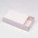 Boxing box, white 24 x 16 x 7.5 cm